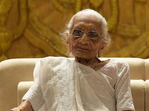 Heeraben Modi Heeraben Modi Passes AwayRahul Gandhi pays tribute to ...