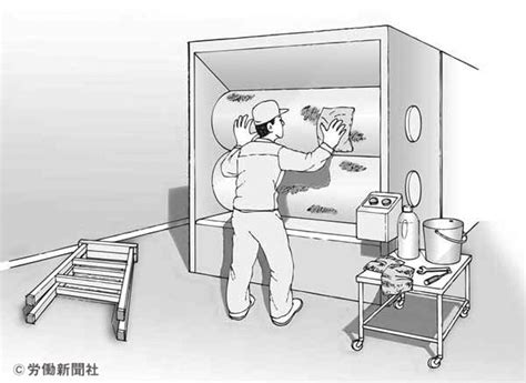 Image result for Basic Computer Components Slide