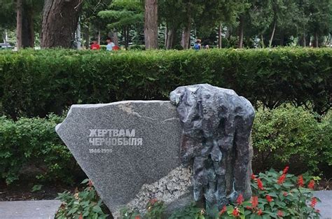 CHERNOBYL VICTIM MONUMENT (2025) All You Need to Know BEFORE You Go ...