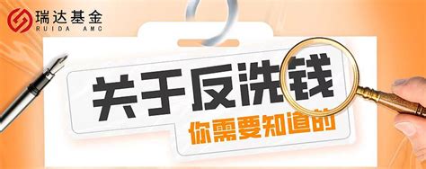 十三哥在线提醒大家千万要提高警惕不要被骗，不要帮别人洗黑钱-影视综视频-搜狐视频