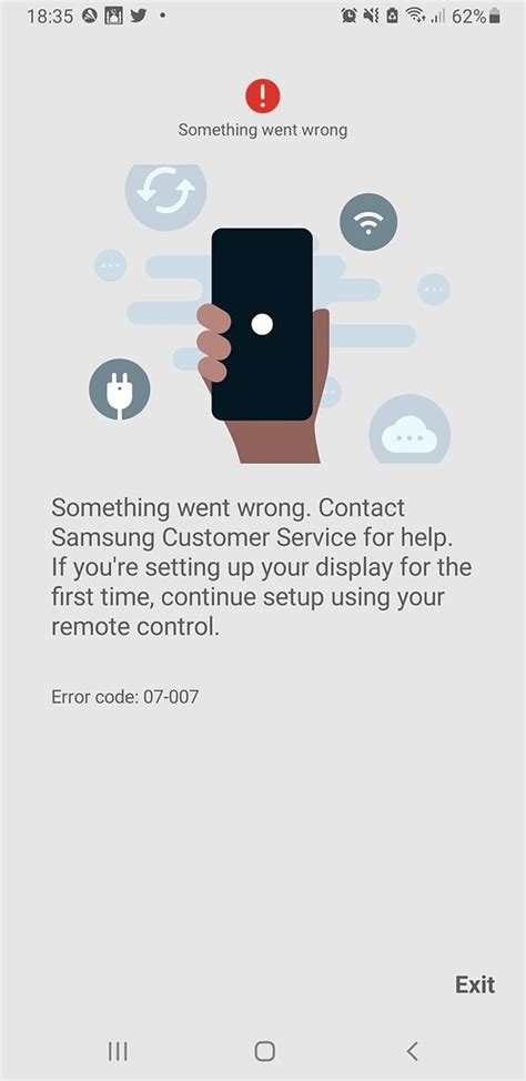 Android myTV Error Code 7 的图像结果