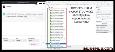 Chat GPT Typography Fonts 的图像结果