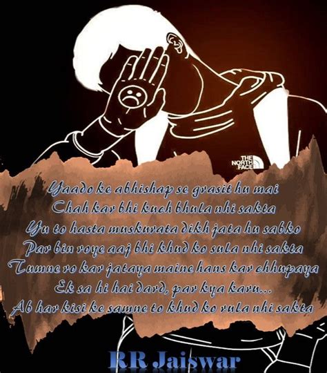 Cursed Writing Tutorial 的图像结果