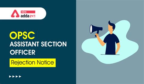 OPSC ASO Online Application Rejection Notice 2022 PDF