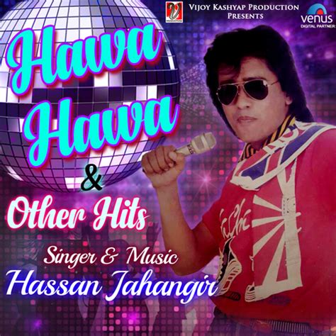 Hawa Hawa MP3 Song Download- Hawa Hawa And Other Hits Songs on Gaana.com