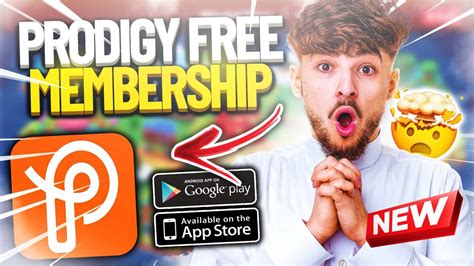 Free Prodigy Accounts 的图像结果