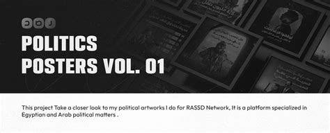 Politics 的图像结果