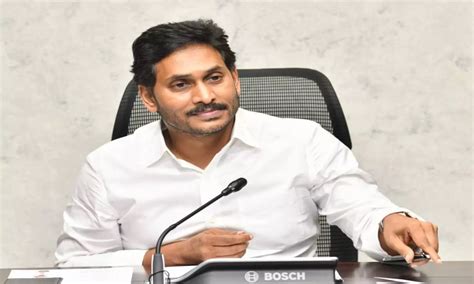AP to set up 4,530 digital libraries, strengthen 'work from home' concept