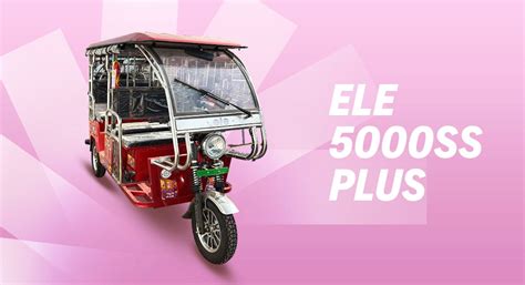 ELE E Rickshaw - Greaves 3 Wheelers