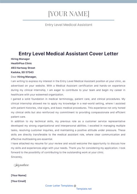 Free Entry Level Medical Assistant Cover Letter Template to Edit Online