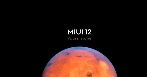 MIUI Alpha Launcher 的图像结果