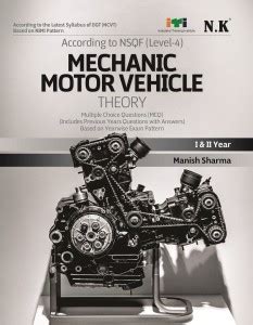 Neelkanth - ITI Mechanic Motor Vehicle Theory English: Buy Neelkanth ...