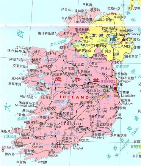 分属两个国家的岛屿之爱尔兰岛：分成爱尔兰和英国北爱尔兰两部分-搜狐大视野-搜狐新闻