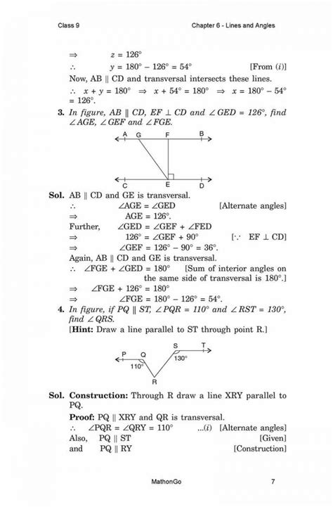 Chapter 6 Maths Class 9 的图像结果