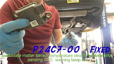 Particulate Matter Sensor 的图像结果