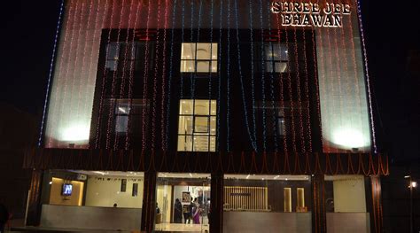 SHREE JEE BHAWAN (Chitrakoot, Uttar Pradesh) - Hotel Reviews & Photos ...