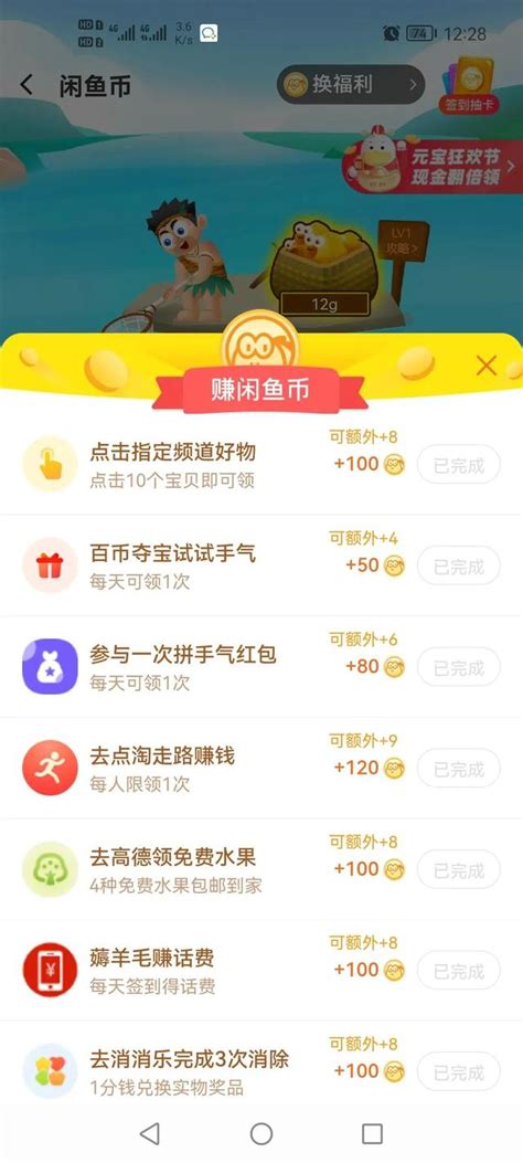 怎么设置长尾关键词（网站seo关键词布局）-8848SEO