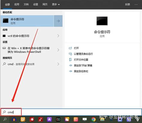 Cmd Button 的图像结果