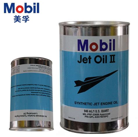 Mobil Jet Oil II 飞马2号润滑油技术说明书 - 阿里巴巴商友圈