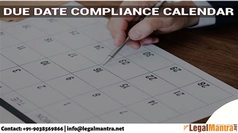 Business Compliance Calendar for the Month of September- 2019