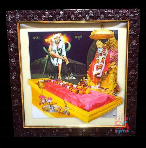 S A Gifts Shirdi Sai Baba Beautiful 5D Photo Frame for Home Office ...