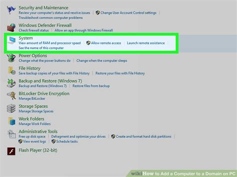 Image result for How to Add a Computer to a Domain