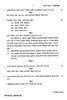 Commerce 3 - Marketing and Human Resource Management 2014-2015 BCom ...