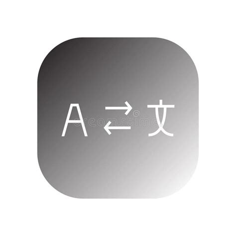 World Language Logo 的图像结果