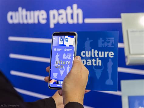 The First Augmented Reality exhibition in Athens International Airport ...