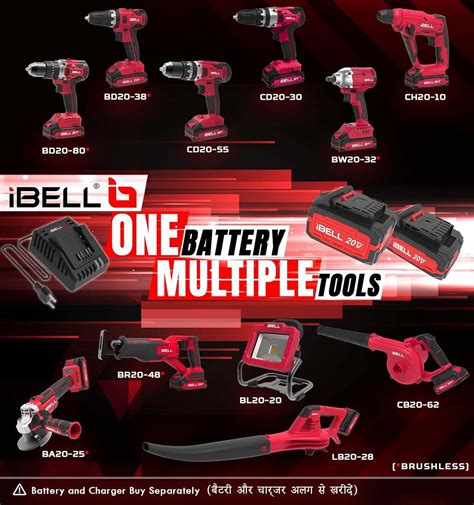 iBELL BD20-80 One Power Series 20V Cordless Impact Drill Brushless | M ...