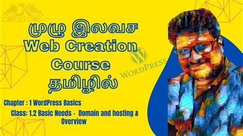 Image result for WordPress Tutorial Tamil