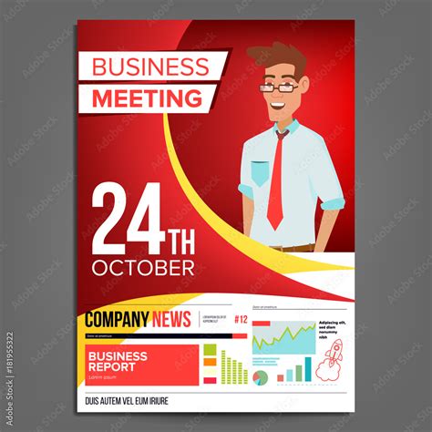 Business Meeting Invitation Poster 的图像结果