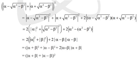 Image result for Logic Formulas Modulus