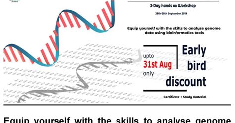 3 DAY | RNA-Seq DATA ANALYSIS WORKSHOP | SEPTEMBER 26-28, 2019 ...