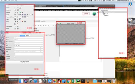 Python wxPython 的图像结果
