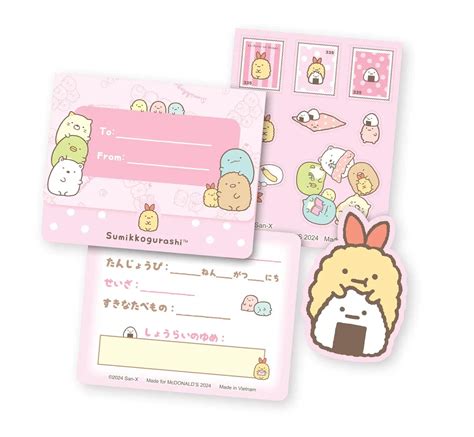 【写真 18/31枚】（C）2024 San-X Co.，Ltd. All Rights Reserved.- MANTANWEB（まんたんウェブ）