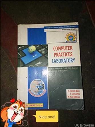Computer practice laboratory : Amazon.in: Books