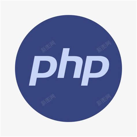 PHP的学习笔记 （php的基础语法）_php语法-CSDN博客