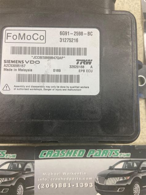 Image result for Volvo XC90 Brake Control Module