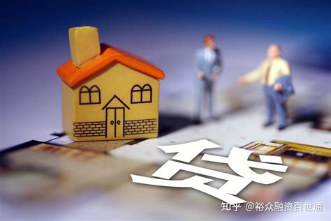 房贷按揭抵押是什么意思？房贷按揭抵押的流程是什么？_贷款知识_郑州房过户