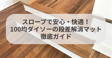 Image result for Leadership Development Program Sample