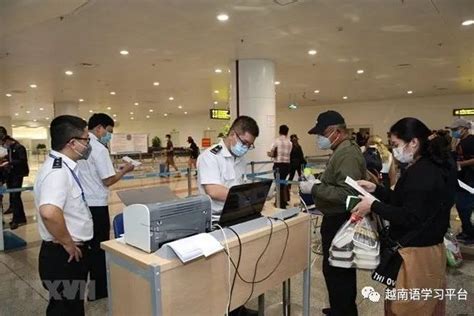 越南4月5日至30日暂停为赴国外务工人员办理出境手续_劳动