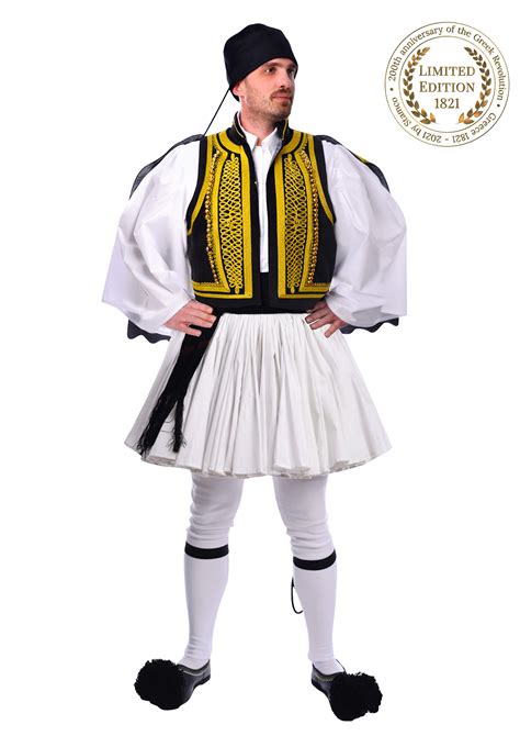 Greece Traditional Clothes