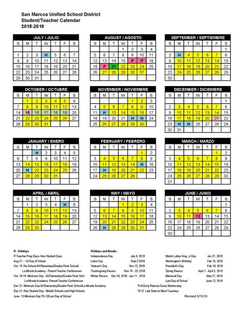 Menifee Usd Calendar - Educational Printable Activities