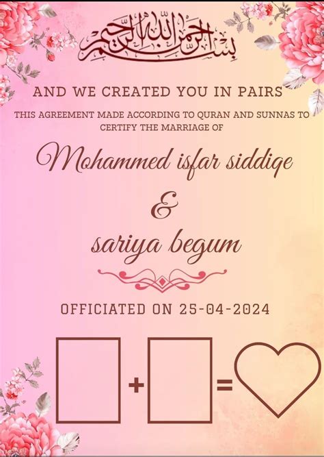 Nikah nama Couple Thumb Print | Islamic Nikah Certificate |Wall Mount ...