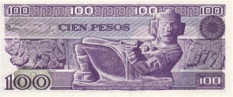 墨西哥 100比索 1982（签名4）VL-世界钱币收藏网|外国纸币收藏网|文交所免费开户（目前国内专业、全面的钱币收藏网站）