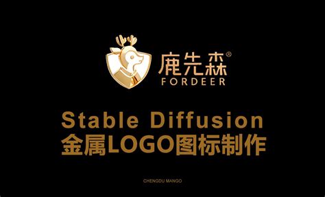 Stable Diffusion Logo 的图像结果