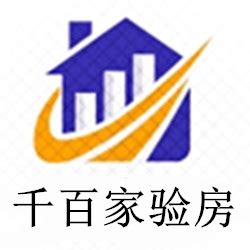 新闻动态-武汉市百家辉建筑装饰工程有限公司