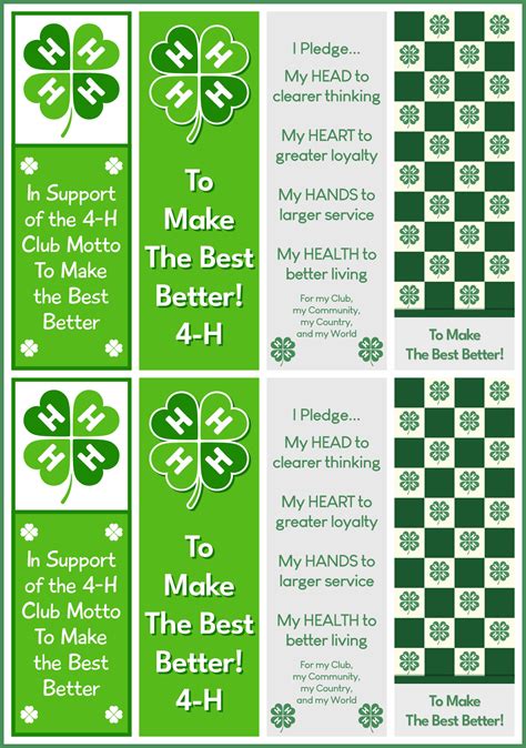 4 H - 13 Free PDF Printables | Printablee