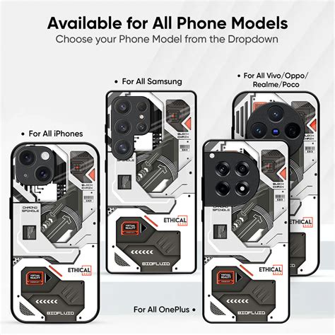 Explore Circuit Glass Case – Qrioh.com